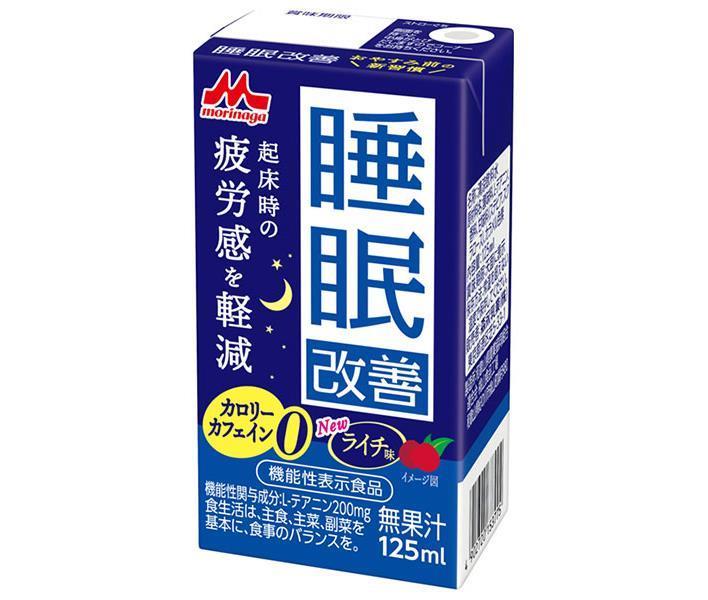 Morinaga Milk Sleep Improvement [Food with Function Claims] 125ml paper pack x 24 pieces [Shipped in Japan]