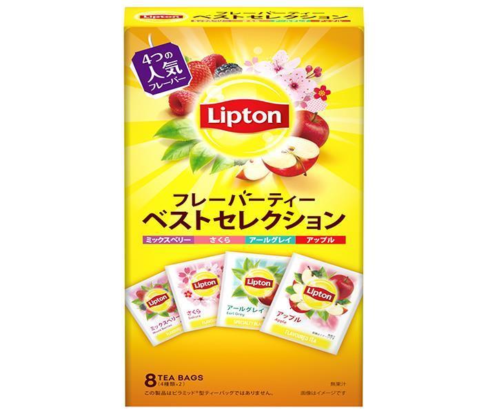 Lipton Flavored Tea Best Selection 8p (4 types x 2) x 6 pieces [Shipped in Japan]
