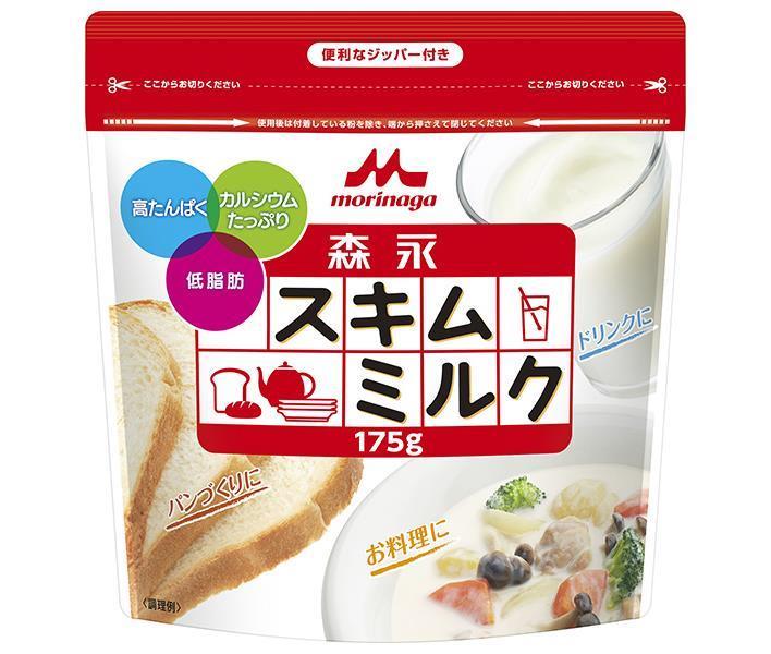 森永乳業 森永スキムミルク 175g袋×24袋入【日本出荷】