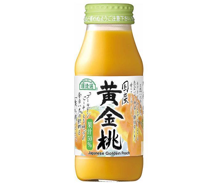 Marukai Junzo Selection Domestic Golden Peach 180ml bottle x 20 bottles [Shipped in Japan]