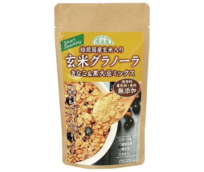 Marukai Brown Rice Granola Kinako & Black Soybean Mix 120g x 15 bags [Shipped in Japan]
