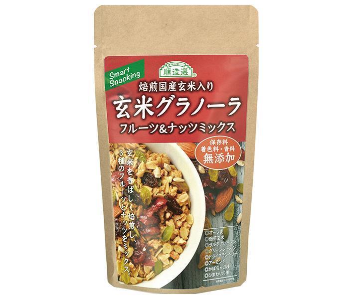 Marukai Brown Rice Granola Fruit & Nut Mix 120g x 15 bags [Shipped in Japan]