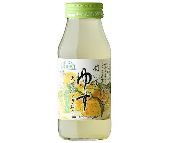 マルカイ 順造選 信州産 ゆず 180ml瓶×20本入【日本出荷】