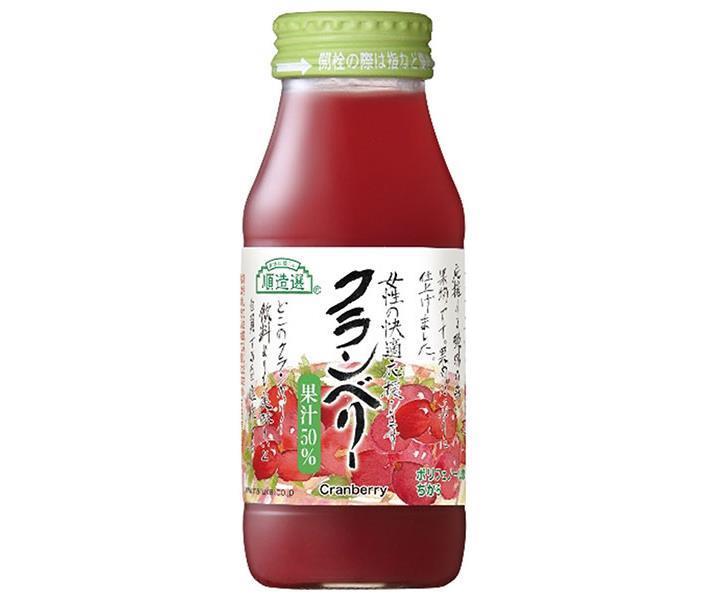 マルカイ 順造選 クランベリー 180ml瓶×20本入【日本出荷】