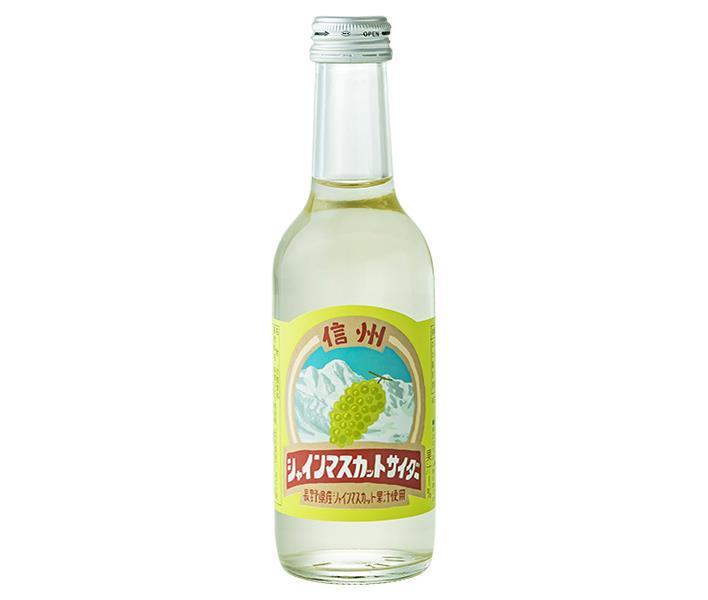 Yumasu Beverage Shinshu Shine Muscat Cider 245ml bottles x 24 bottles [shipped in Japan]