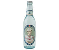 Yumasu Beverage Hot Spring Lemonade 330ml bottle x 24 bottles [shipped in Japan]