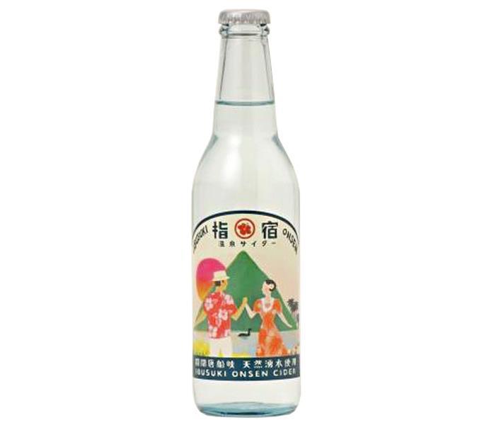 友桝飲料 指宿温泉サイダー 330ml瓶×24本入【日本出荷】