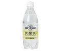 Yumasu Beverage Strong Carbonated Water Lemon 500ml PET bottles x 24 bottles [Shipped in Japan]