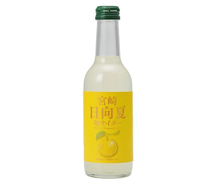 Yumasu Beverage Hyuganatsu Cider 245ml bottle x 24 bottles [shipped in Japan]