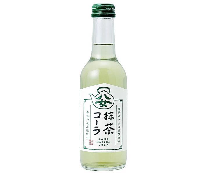 友桝飲料 八女抹茶コーラ 245ml瓶×24本入【日本出荷】