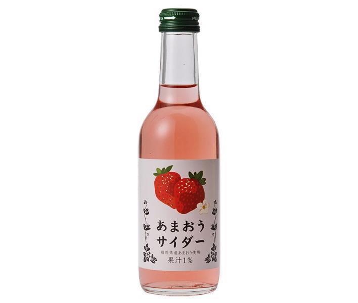 Yumasu Beverage Amaou Cider 245ml bottle x 24 bottles [shipped in Japan]