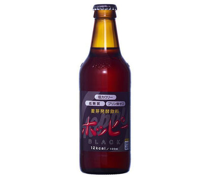 Hoppy Beverage Hoppy Black 330ml bottle x 24 bottles [shipped in Japan]