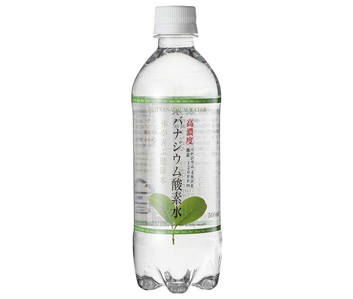 Omco East Japan Vanadium Oxygen Water 500ml PET bottle x 24 pieces [Shipped in Japan]