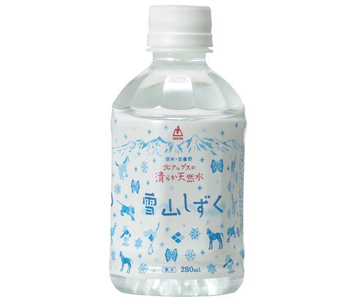 ゴールドパック 北アルプスの清らか天然水 雪山しずく 280mlペットボトル×24本入【日本出荷】