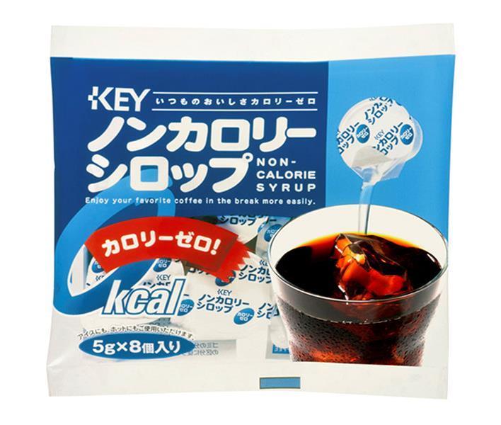 Key Coffee Non-Calorie Syrup Potion 4.5g x 8 pieces x 20 bags [Shipped in Japan]