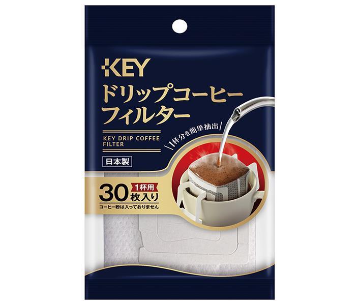 キーコーヒー KEY ドリップコーヒーフィルター 30枚×10袋入【日本出荷】