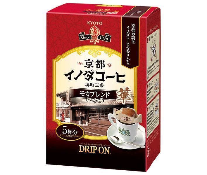 Key Coffee Drip-on Kyoto Inoda Coffee Mocha Blend (8g x 5 bags) x 5 pieces [Shipped in Japan]