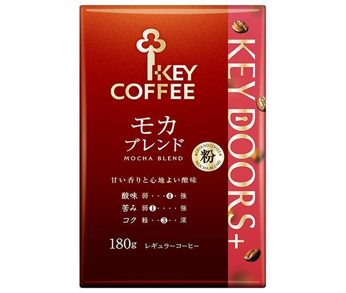 Key Coffee VP (Vacuum Pack) KEY DOORS+ Mocha Blend (Powder) 180g x 6 bags [Shipped in Japan]