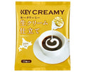 KEY COFFEE(キーコーヒー) クリーミーポーション 生クリーム仕立て 4.5ml×15個×20袋入【日本出荷】
