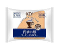 キーコーヒー 円すい形コーヒーフィルター 無漂白 1〜4人用 タブ付き 40枚×10袋入【日本出荷】