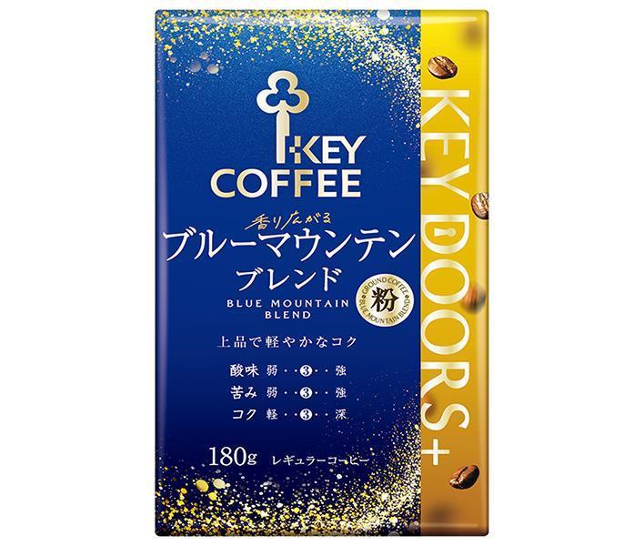 Key Coffee VP (Vacuum Pack) KEY DOORS+ Fragrant Blue Mountain Blend (Powder) 180g x 6 pieces [Shipped in Japan]