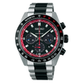 SEIKO Speedtimer Solar Chronograph Datsun 240Z Limited Edition | SSC957