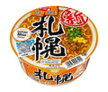 サンヨー食品 サッポロ一番 旅麺 札幌味噌ラーメン 76g×12個入【日本出荷】