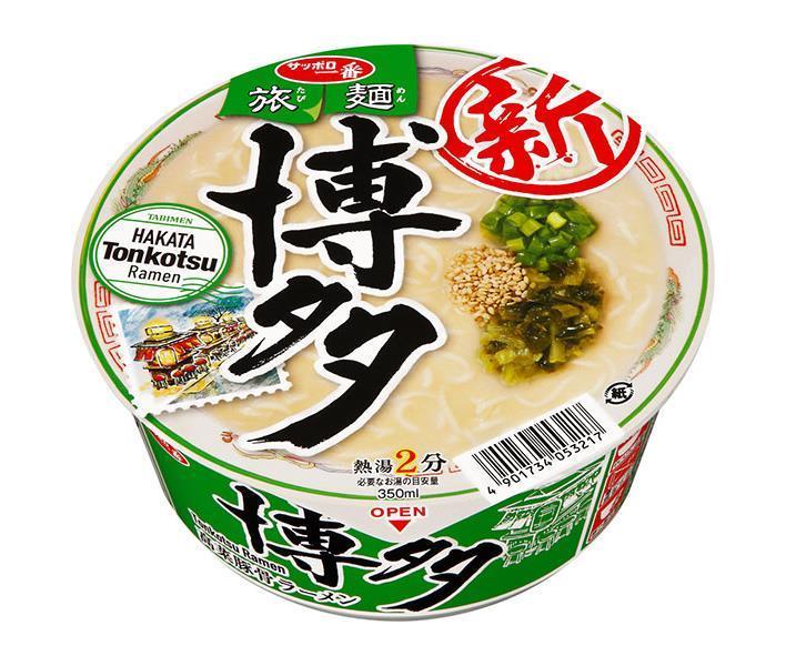 サンヨー食品 サッポロ一番 旅麺 博多 高菜豚骨ラーメン 70g×12個入【日本出荷】
