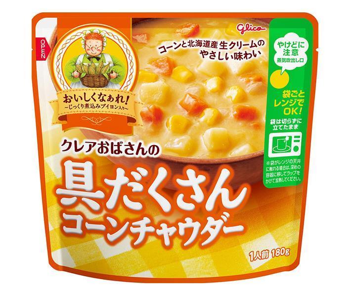Ezaki Glico Aunt Claire's Corn Chowder 180g pouch x 5 bags [shipped in Japan]