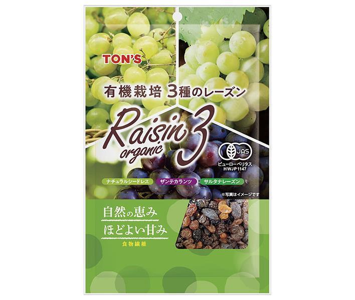 東洋ナッツ トン 有機栽培 3種のレーズンL 150g×10袋入【日本出荷】