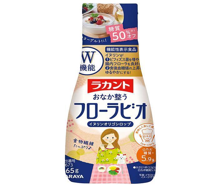サラヤ ラカント フローラビオ 265g×24本入【日本出荷】