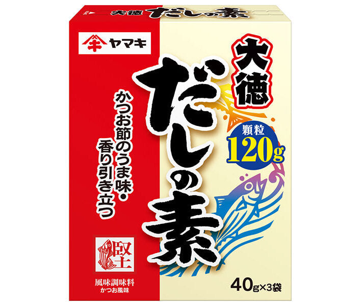 ヤマキ だしの素 大徳 120g(40g×3袋)×30箱入【日本出荷】