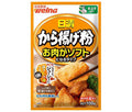 日清ウェルナ 日清 から揚げ粉 お肉がソフトになるタイプ 100g×12袋入【日本出荷】