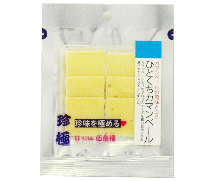 伍魚福 一杯の珍極 ひとくちカマンベール 22g×10袋入【日本出荷】