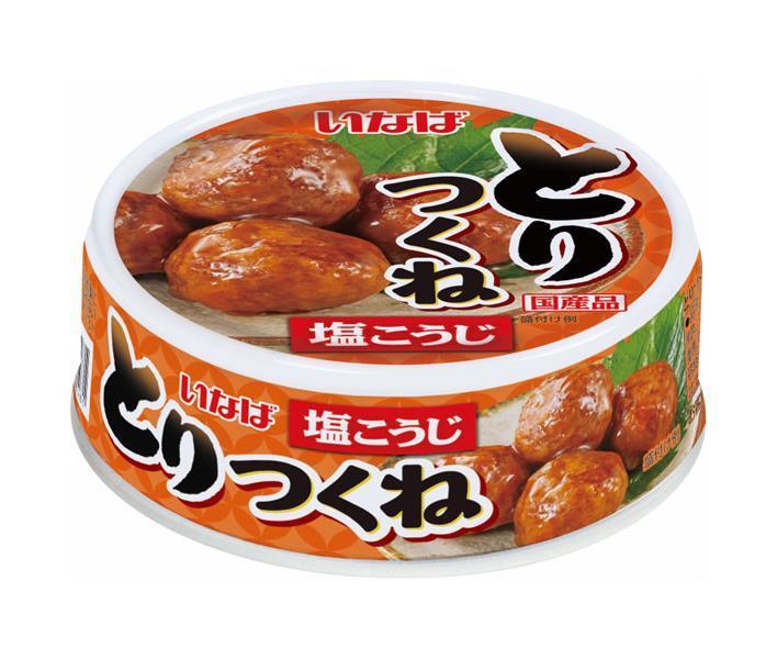 Inaba Foods Chicken meatballs 65g x 24 pieces [shipped in Japan]