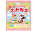 カクダイ製菓 1才ごろからのクッピーラムネ 56g×15袋入【日本出荷】