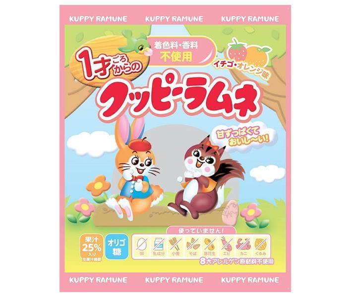 カクダイ製菓 1才ごろからのクッピーラムネ 56g×15袋入【日本出荷】