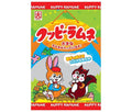 カクダイ製菓 クッピーラムネ 64g×20袋入【日本出荷】