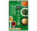 Moranbong Well BeingVegelife Namul base 80g x 10 bags [shipped in Japan]