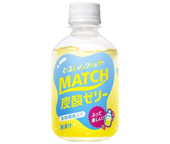 大塚食品 MATCH(マッチ) マッチゼリー 260gペットボトル×24本入【日本出荷】
