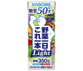 Kagome One vegetable per day Light 200ml paper pack x 24 pieces [Shipped in Japan]