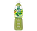 カゴメ 野菜生活100 グリーンサラダ 720mlペットボトル×15本入【日本出荷】