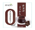 遠藤製餡 ゼロカロリー チョコようかん 90g×24個入【日本出荷】