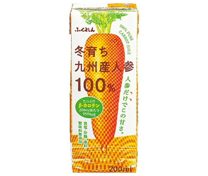 Fukuren 100% winter-grown Kyushu carrot juice 200ml paper pack x 24 pieces [shipped in Japan]