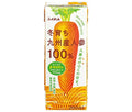 ふくれん 冬育ち九州産人参100％ジュース 200ml紙パック×24本入【日本出荷】