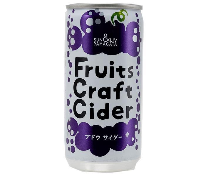 山形食品 FruitsCraftCider ブドウ 200ml缶×30本入【日本出荷】