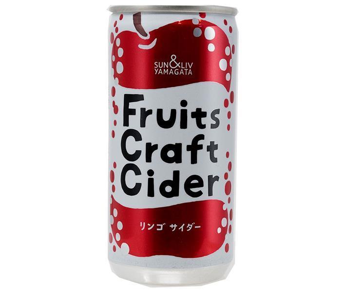 山形食品 FruitsCraftCider リンゴ 200ml缶×30本入【日本出荷】