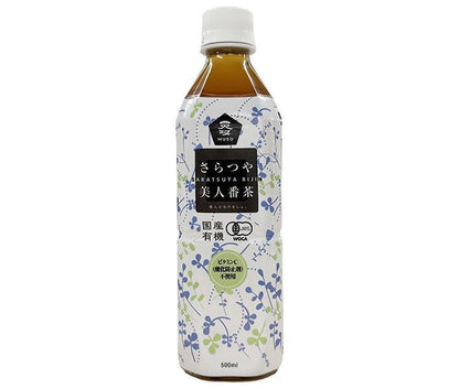 ムソー 国産有機さらつや美人番茶 500mlペットボトル×24本入【日本出荷】