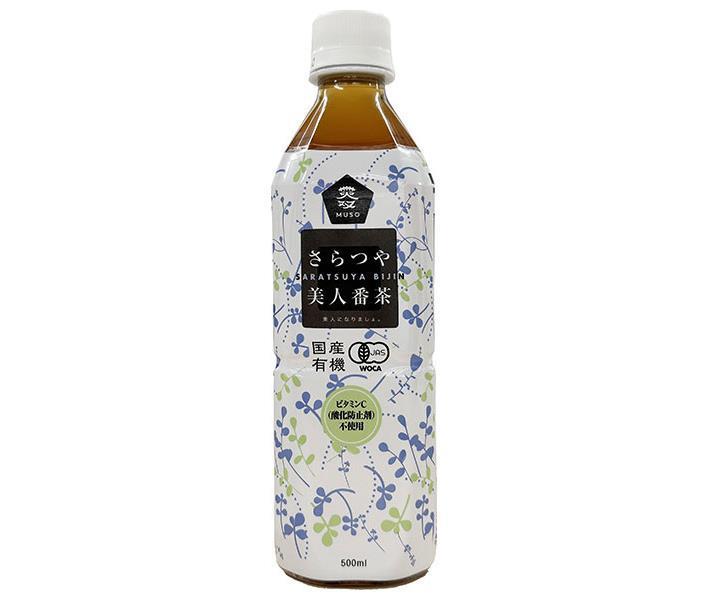 Muso Domestic Organic Saratsuya Bijin Bancha 500ml PET bottles x 24 pieces [Shipped in Japan]