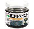 三育フーズ 黒ゴマペースト 135g瓶×12個入【日本出荷】